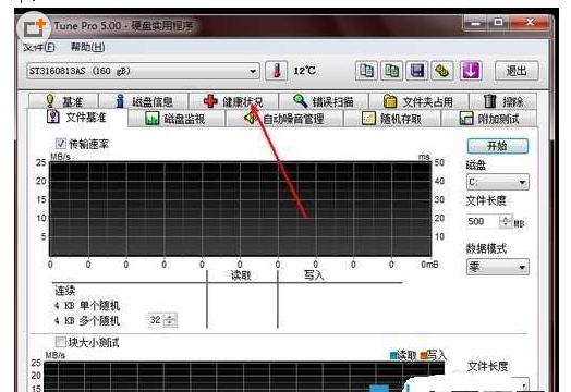 移动硬盘修复工具有哪些,哪个比较好,各自的修复教程?
