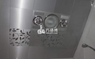 浴室浴霸维修方法如何?其四个常见品牌有哪几个?
