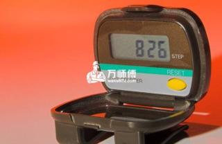 计步器哪种最好,计步器原理是什么【实用知识介绍】