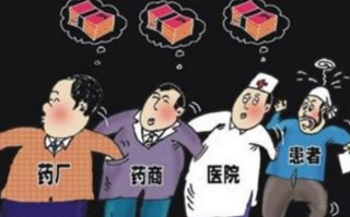 做好醫藥流通倉儲管理的四招