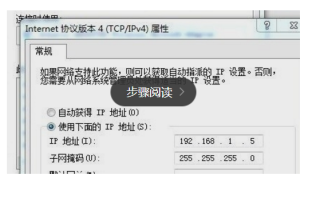 無線路由器怎么設置,150M迷你型無線寬帶路由器設置方法